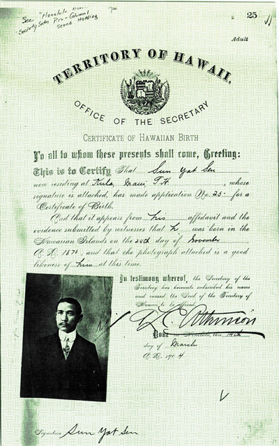 SunYatsen Hawaii certificate of birth